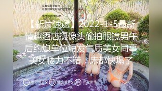 【极品❤️淫物少女】91芋泥啵啵✿制服OL御姐深喉侍奉蜜臀美腿芊芊腰肢女上位蜜穴吞吐大肉棒滚烫蜜道榨精飙射