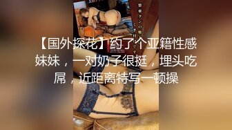 -爆乳网红巨巨私拍流出-新娘装女神降临 超大车灯 揉玩巨乳