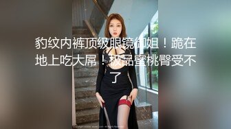   极品重磅完美露脸超美网红女神小奶瓶和肌肉男友激情啪啪私拍流出