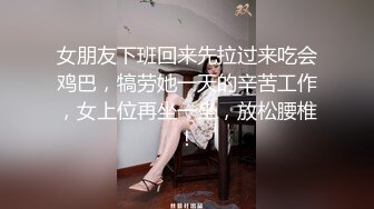 大学诚附近主题酒店摄像头偷拍楞青小伙给小女友买了对名牌鞋子就把她给睡了