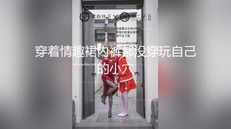 我老婆是骚货