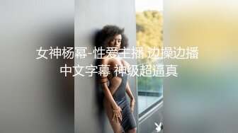 护士小姐姐骚的很