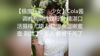 单男侧入老婆三人行