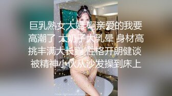 @Stripchat站 主播 『CNmode』『暖暖』 (87)