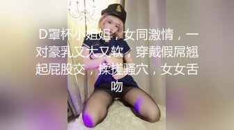 白嫩甜美学姐女神『爱玩熊熊』✅肉丝学姐快乐骑乘，老师同学眼中的乖乖女，私下竟然如此反差 艹起来太舒服了