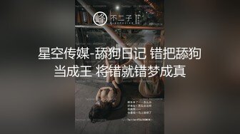 美丽俏佳人，含住又长又粗的大屌，好强悍啊！