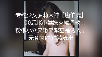 巨乳美女吃鸡啪啪 有了男朋友也找我 好的 我先蹭蹭不进去 我不射在里面 最后被大叔晃悠无套输出 奶子哗哗射了一肚皮