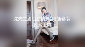 STP29454 甜美小御姐  进门就凑到逼逼那里亲  欲火焚身倒立口交 狂草骚穴淫声浪语不断