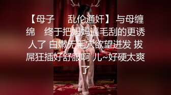 小畜生清理臭鸡吧