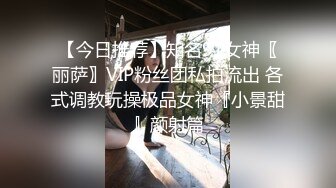 人前人后不一样的少妇