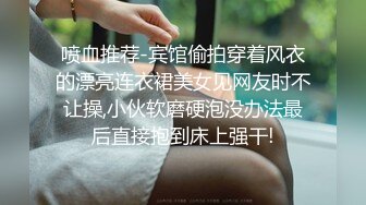 凌晨户外啪啪女神『一姐迷人』勾搭调戏司机大爷玩车震 差点被无套 淫语浪叫 爆乳圆挺还是那么骚欠操啊