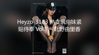 推推又一极品蛮腰肥臀反差母狗婷gxmm各种人前露出户外啪3P群P公园打炮吓坏保洁大叔