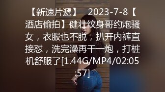 后入身材匀称的白嫩老婆，大白咪咪柔软