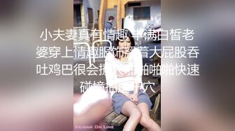 前方高能预警！颜值巅峰，极品人造高端外围CDTS苏晓曼露脸私拍~首次见到J8已割是如何搞的19V (5)