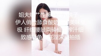 口爆姊BETTY羽沫私片整合累计，扬言要被100个网友口爆