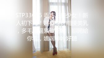 年轻白嫩美乳妹子菲菲另类啪啪啪与2位大汉乡间树林中小溪里激情3P又凉快又刺激1080P高清原版