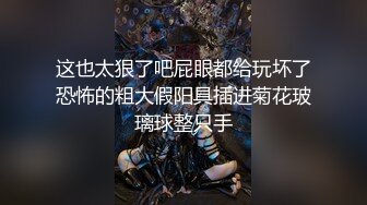 【最强约炮??极品性爱】专操萝莉大神?百人斩?最新约炮野性十足双马尾纹身萝莉 离家体验美好性爱 高清720P原版