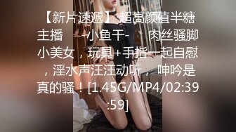 JDSY013.特殊门诊爆操两个女医生.精东影业