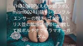 后入92威信女