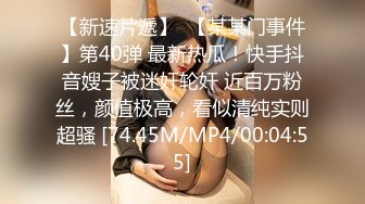 极品韩国女团小姐姐【TAERI】最新喷血骚气诱惑写真 户外露出2 (3)