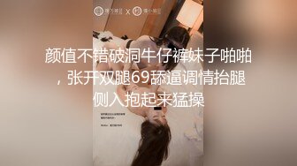 待拆迁区简陋快餐房打工男人的天堂长得还可以的短发丰满熟女阿姨口交无套内射好多小伙来泄火生意火爆1080P原版