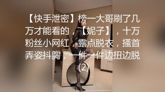 【自整理】老婆在家给我按摩龟头，我也用龟头给老婆按摩小穴，肥水不流外人田哈哈【132V】 (58)