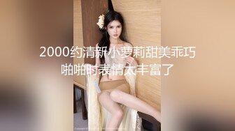 SSNI-866 [无码破解]在哥哥家备考的我看到巨乳嫂子湿透的肉体忍耐不住 葵司