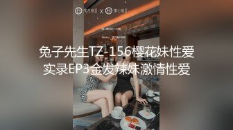 泰国朋克风纹身牙套妹「Elle Iren」OF性爱私拍 微胖巨乳泰妹榨精瘦弱男友【第二弹】 (5)