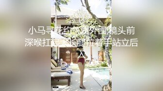 01年 身高168cm 极品校花大长腿 初恋脸高颜值女神 做爱主动娇喘诱人