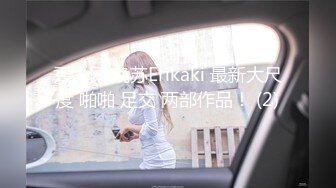 刮完痧拔完罐就想被我干的蜜桃臀2