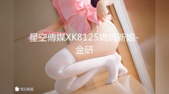 【4K增强-无码破解】-ba6ylyztgnlo883w7_SONE-012