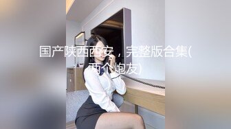 漂亮妹子故意勾引哥哥在他面前自慰被操的!