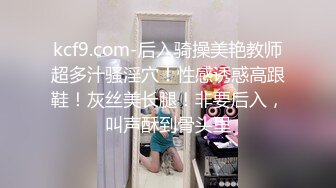 颜值很高的人妻少妇，口交大鸡巴的样子好骚，多体位无套爆草内射中出