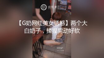 -科技楼女厕蹲守多位年轻的美女职员 个个颜值爆表人美B更美 (3)