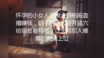 制服小情人卖力口交