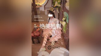 JUFE-085 妻が社員旅行で家にいない間に巨乳で可愛い妻の妹を犯し中出ししまくった5日間の調教記録 深田えいみ