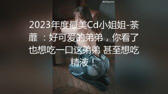 懂小姐-花木兰 古城Cosplay倾国倾城，被路人发现拍下威胁吃豆腐