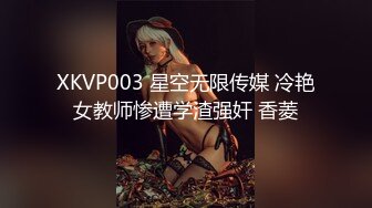 2023年度 最美少女 ·Ts星野 - 做爱不说骚话跟吃泡面不放调料包有什么区别？ 口爆 射得好深！