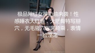 颜值女神〖多乙〗  风骚老板娘换上可爱女仆装 臣服在大鸡巴下