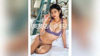 【极品淫乱淫妻】绿帽癖丈夫边撸管边看多位单男猛操骚妻子 爆裂黑丝 无套爆操性瘾淫妻 多姿势抽插 高清720P原版