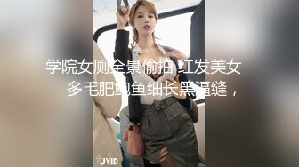 STP28536 稀有露脸 高端ACG业界女神爆机少女▌喵小吉▌巅峰金属大作《赛博朋克·超梦》壁纸党典藏必备 每期都是精品