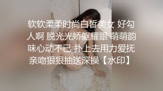 听听是什么声音