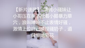 办公大楼女厕偷拍 素花连衣短裙漂亮少妇的肥鲍鱼