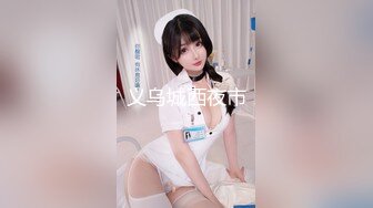 STP24695 风骚熟女带闺蜜的骚女儿跟大哥一起玩双飞，全程露脸激情啪啪，口交大鸡巴，让小哥多体位爆草年轻小少妇刺激 VIP2209