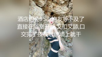   ED Mosaic  学生妹小香和凯莉蒙眼误闯情色按摩  一起被干翻