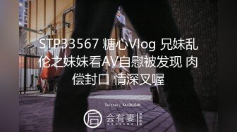 《震撼泄密✿反差女神》露脸才是王道~主打玩的就是真实！推特性感御姐【薇薇情侣】粉丝群私拍福利~各种3P群P4P纯纯肉便器