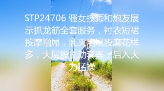 《人气网红最新》露脸才是王道！推特28万粉无毛馒头逼36D纯欲少女【兔子布朗尼】私拍2 百合露出调教啪啪多种多样 (16)