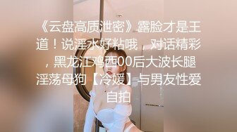 海角社区泡良大神小兽先生强奸得不到老板娘原谅，意外和大奶少妇偷情