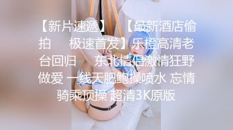 兵哥哥制服诱惑超会玩,酒店3p开火车无套打桩(下) 