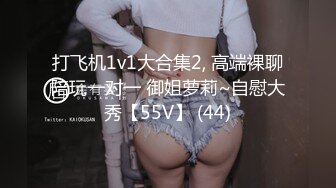 多人乱伦~共操一女